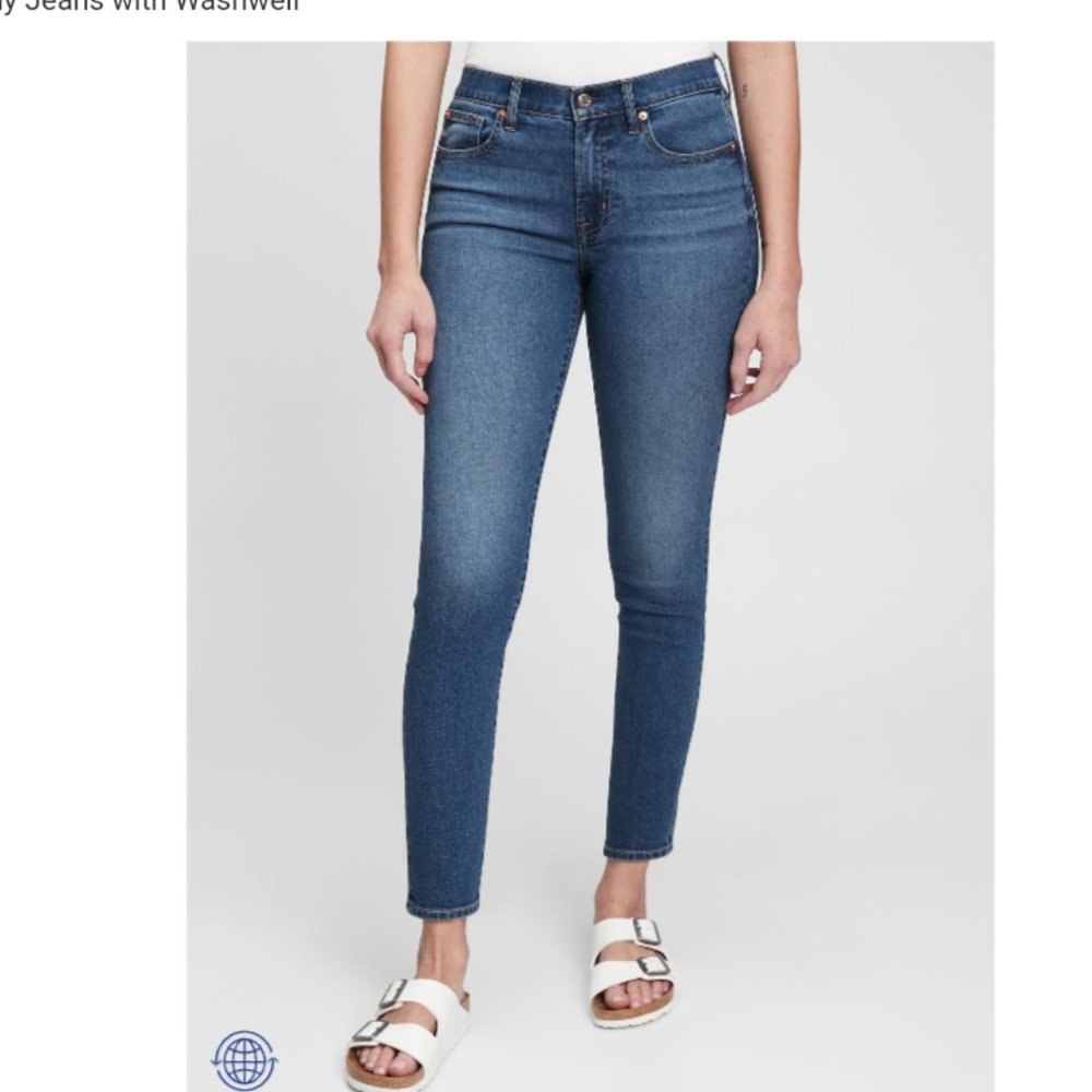 Gap Skinny Jeans - 2 Pair Bundle